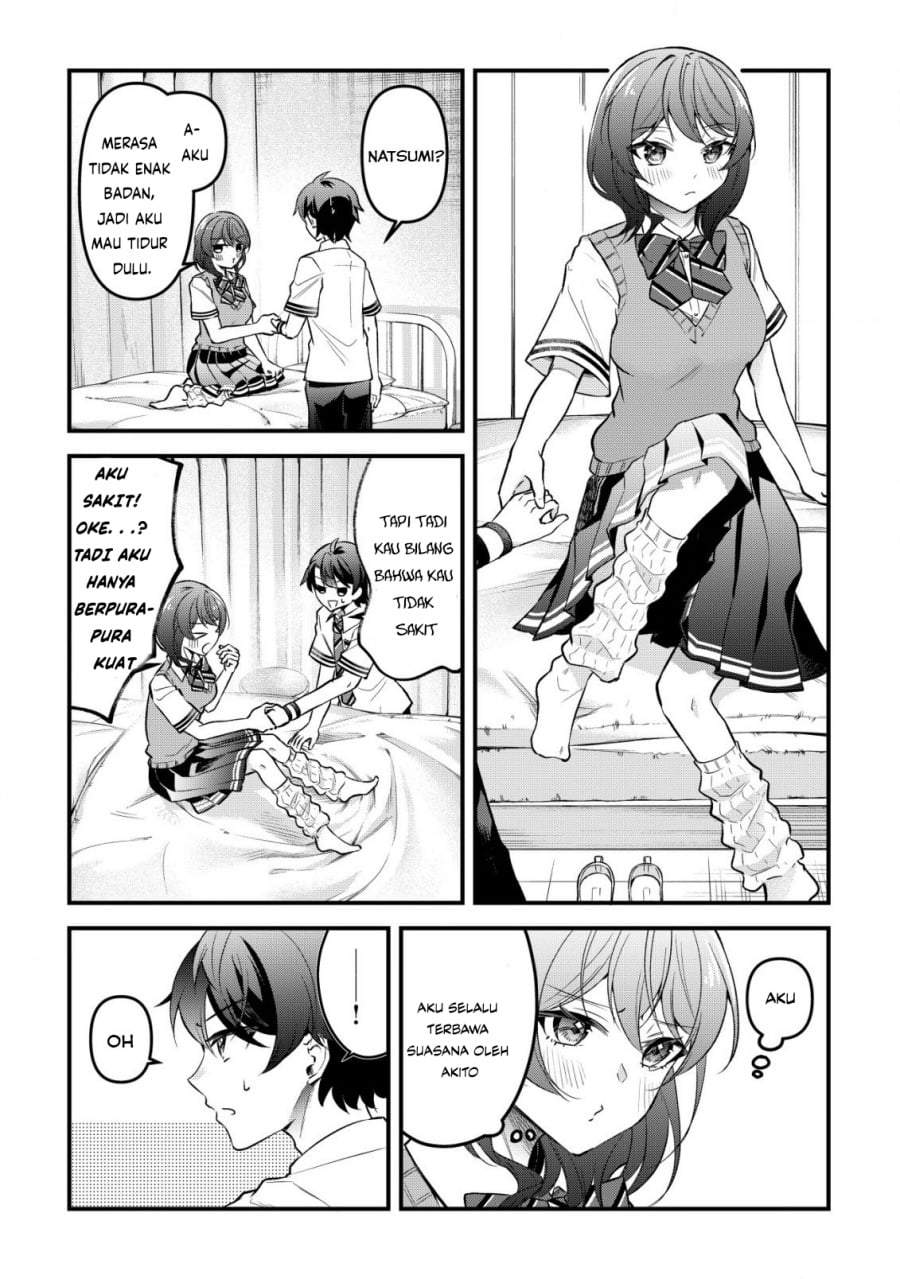 “Osananajimi ga Hoshii” to Tsubuyaitara Yoku Issho ni Asobu Onna Tomodachi no Yousu ga Hen ni Nattanda ga Chapter 7