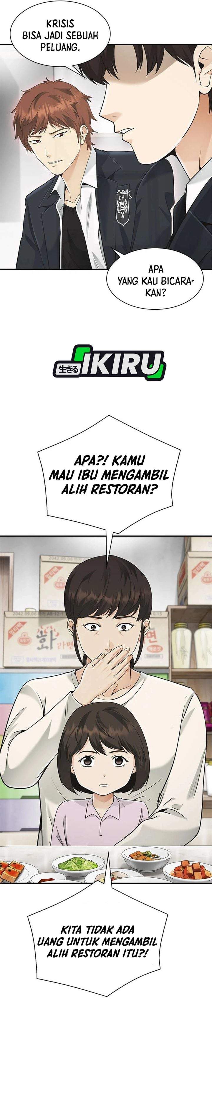 The Lawyer Who Sees Spirits Chapter 1