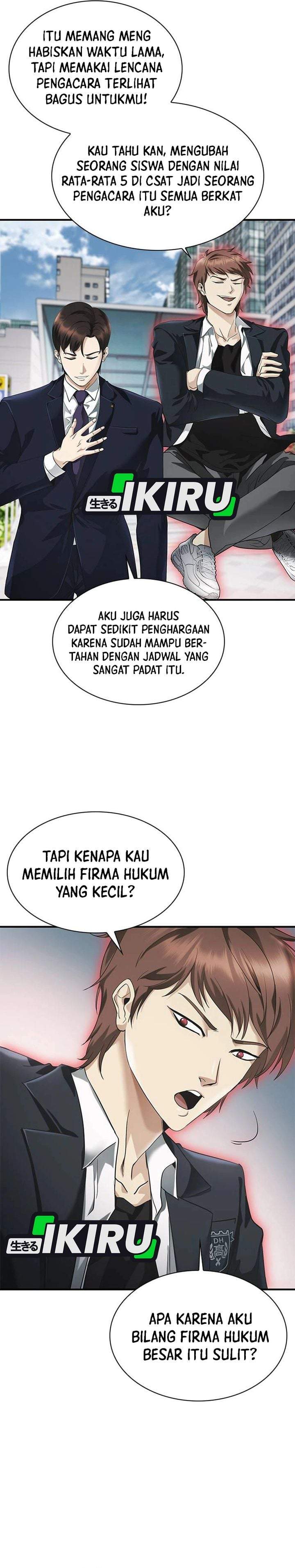 The Lawyer Who Sees Spirits Chapter 1