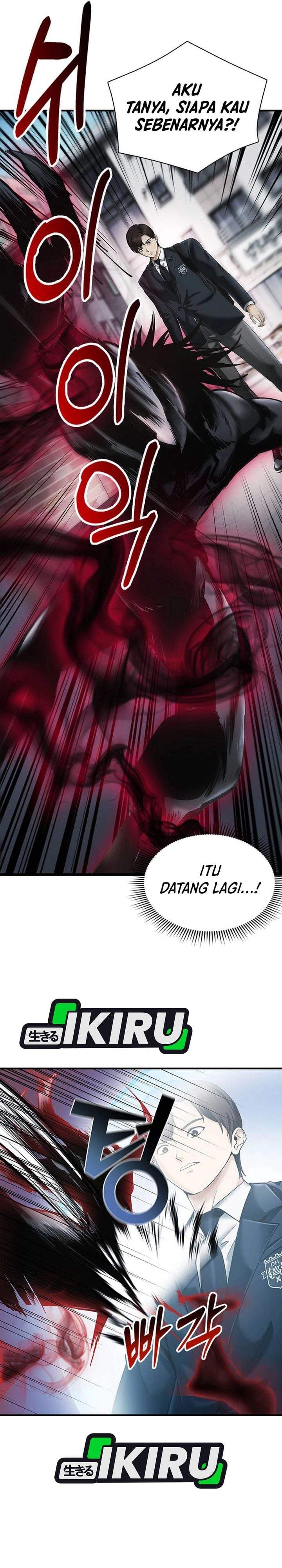 The Lawyer Who Sees Spirits Chapter 1