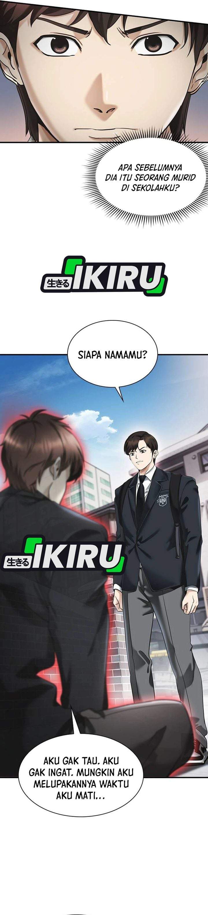 The Lawyer Who Sees Spirits Chapter 1