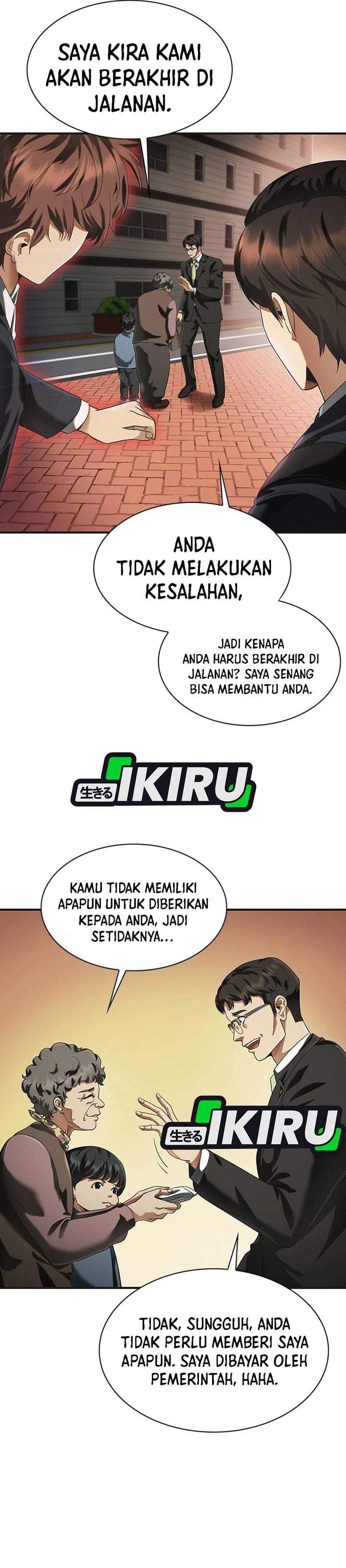 The Lawyer Who Sees Spirits Chapter 1