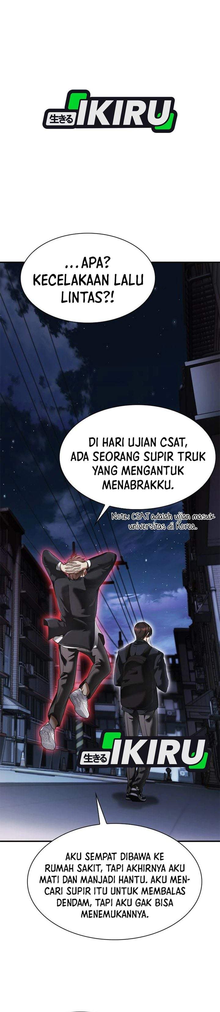 The Lawyer Who Sees Spirits Chapter 1