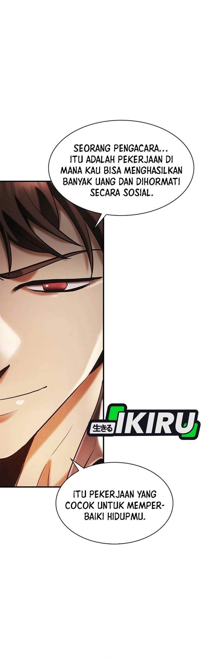 The Lawyer Who Sees Spirits Chapter 1