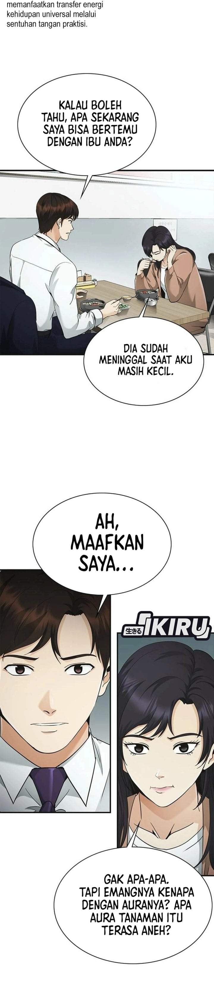The Lawyer Who Sees Spirits Chapter 10