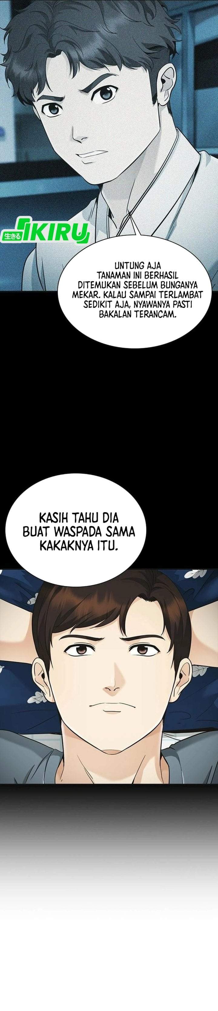 The Lawyer Who Sees Spirits Chapter 10