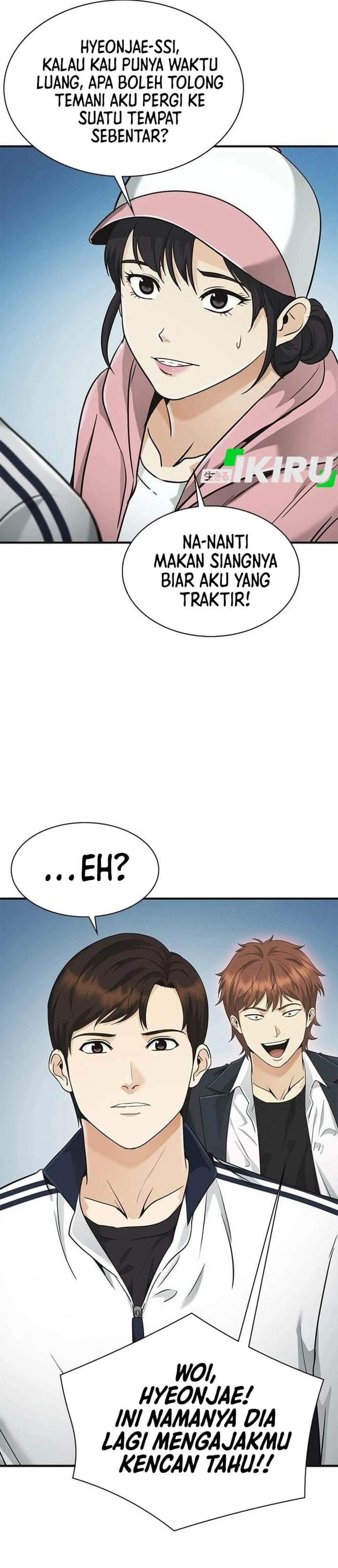 The Lawyer Who Sees Spirits Chapter 10
