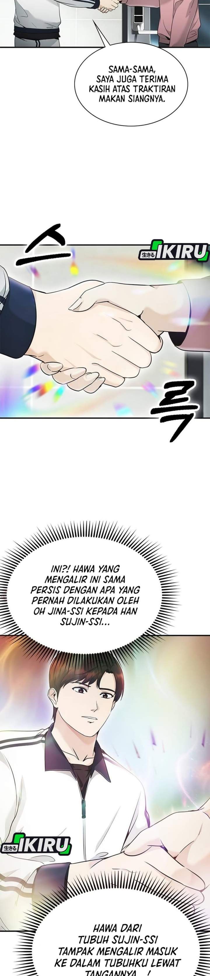 The Lawyer Who Sees Spirits Chapter 11