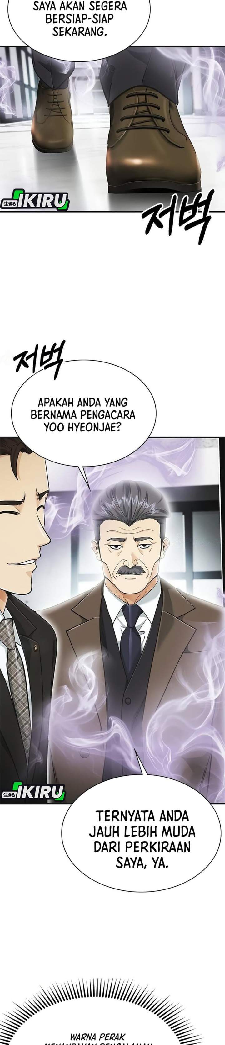 The Lawyer Who Sees Spirits Chapter 11