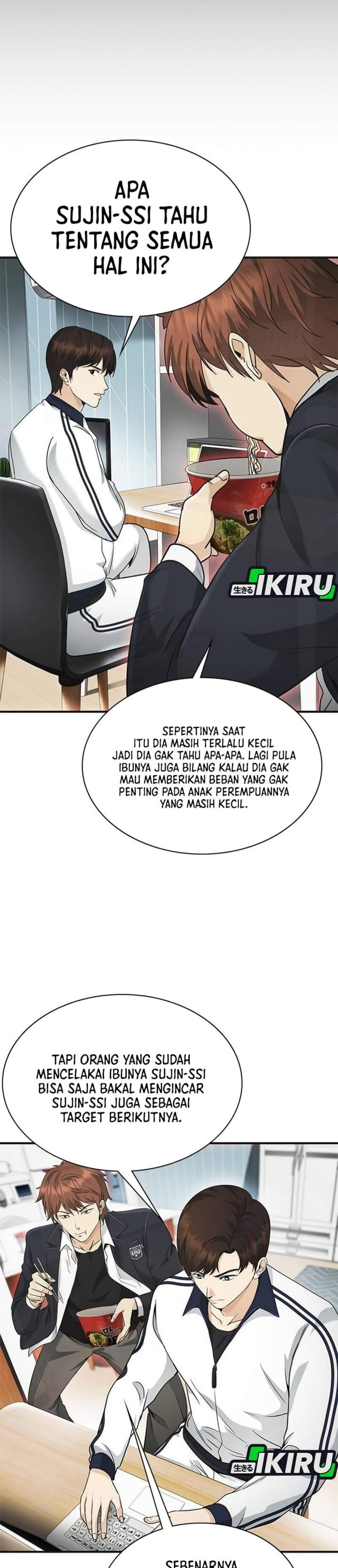 The Lawyer Who Sees Spirits Chapter 11