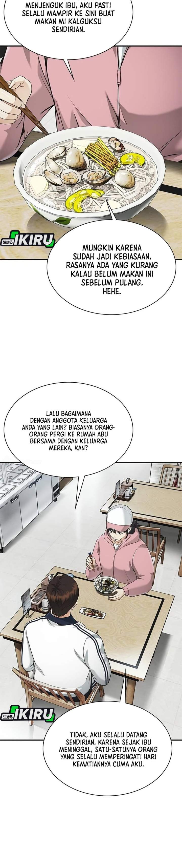 The Lawyer Who Sees Spirits Chapter 11