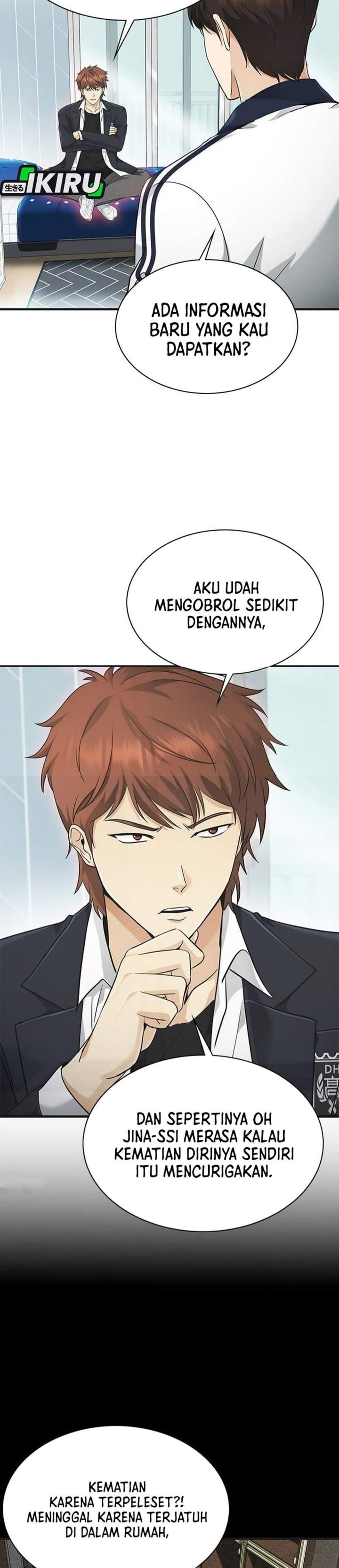 The Lawyer Who Sees Spirits Chapter 11