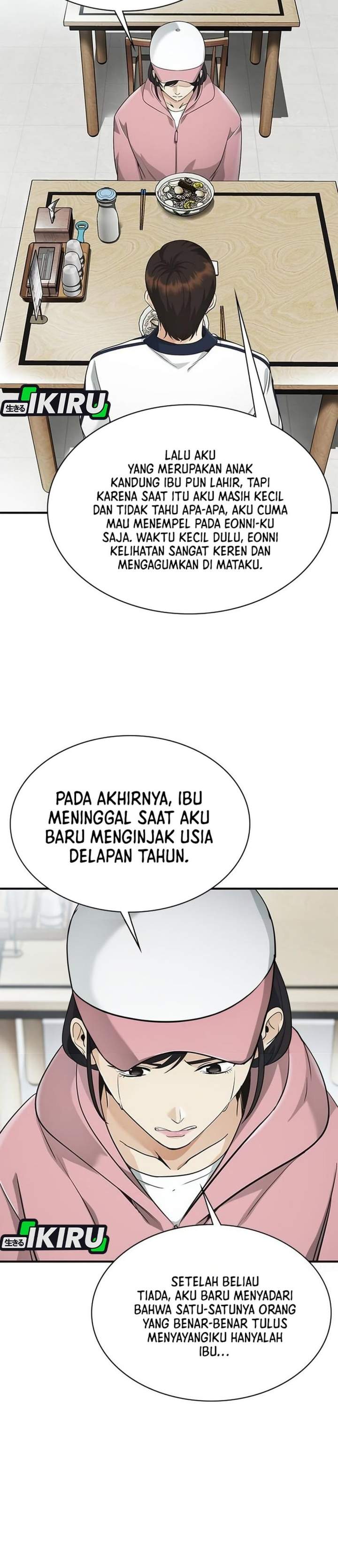 The Lawyer Who Sees Spirits Chapter 11