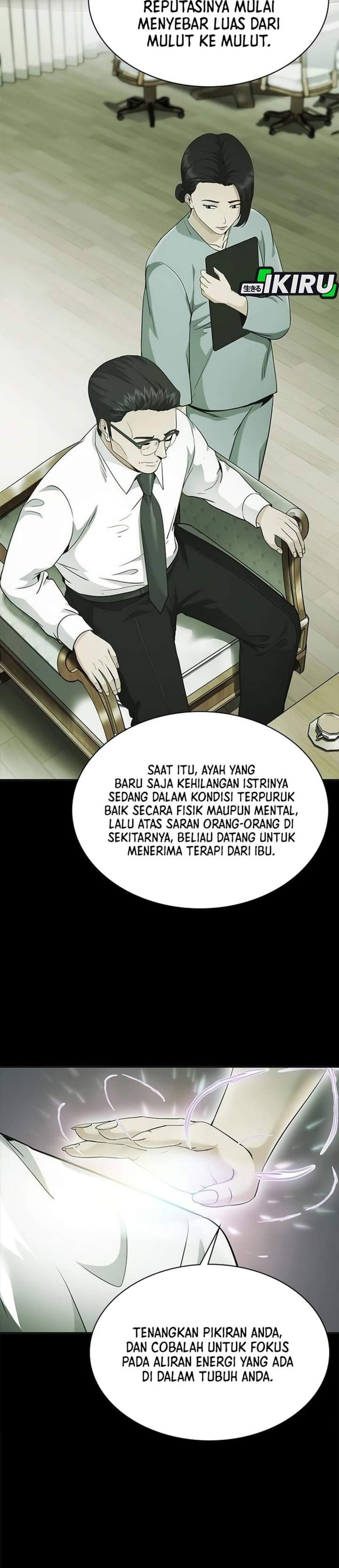 The Lawyer Who Sees Spirits Chapter 11