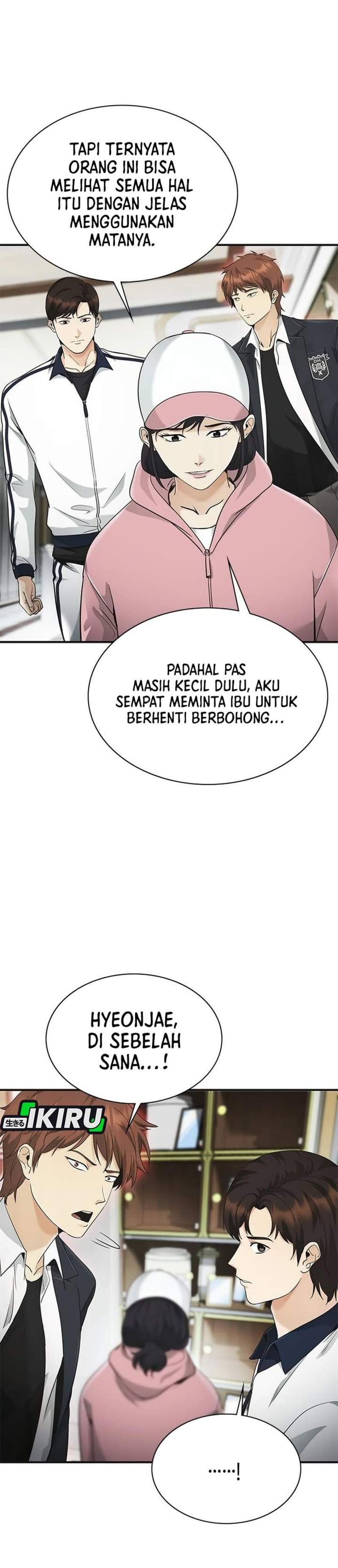 The Lawyer Who Sees Spirits Chapter 11