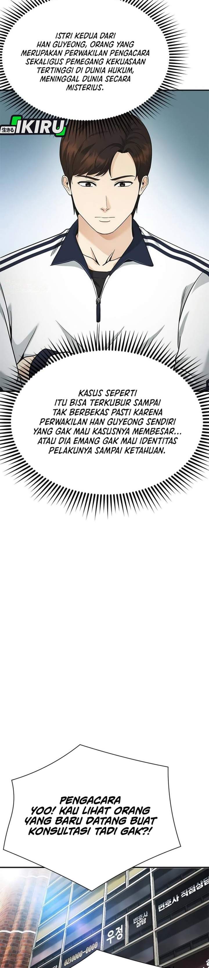 The Lawyer Who Sees Spirits Chapter 11