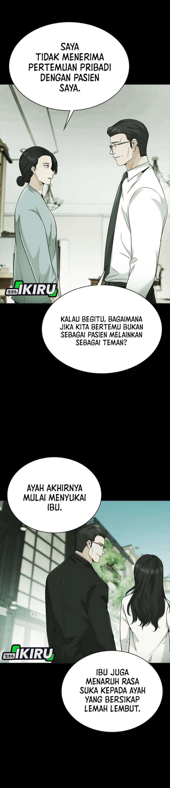 The Lawyer Who Sees Spirits Chapter 11