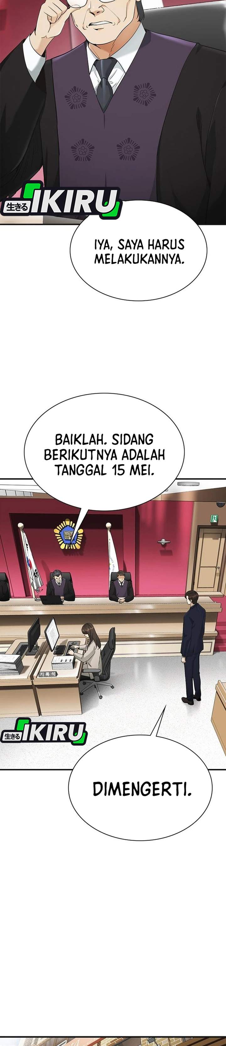 The Lawyer Who Sees Spirits Chapter 13