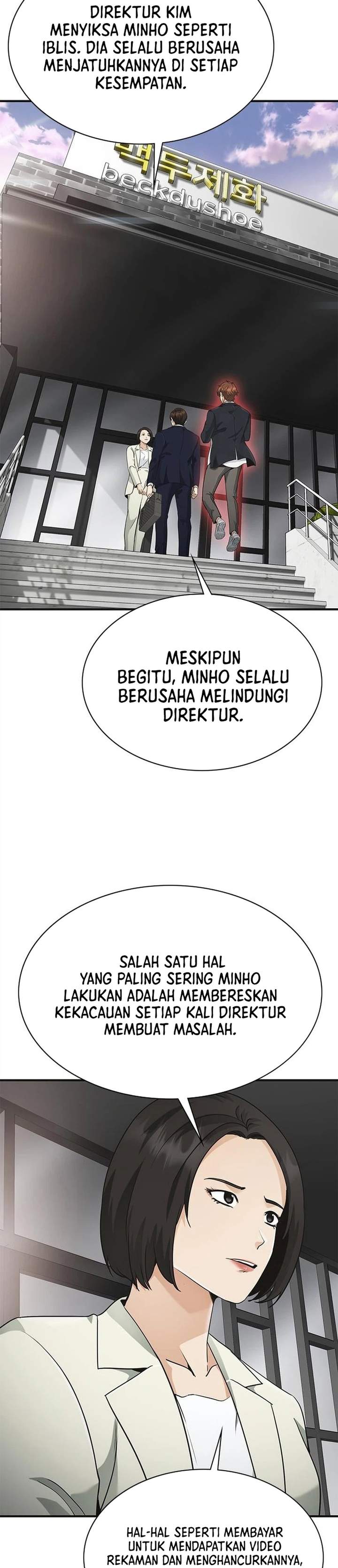 The Lawyer Who Sees Spirits Chapter 13