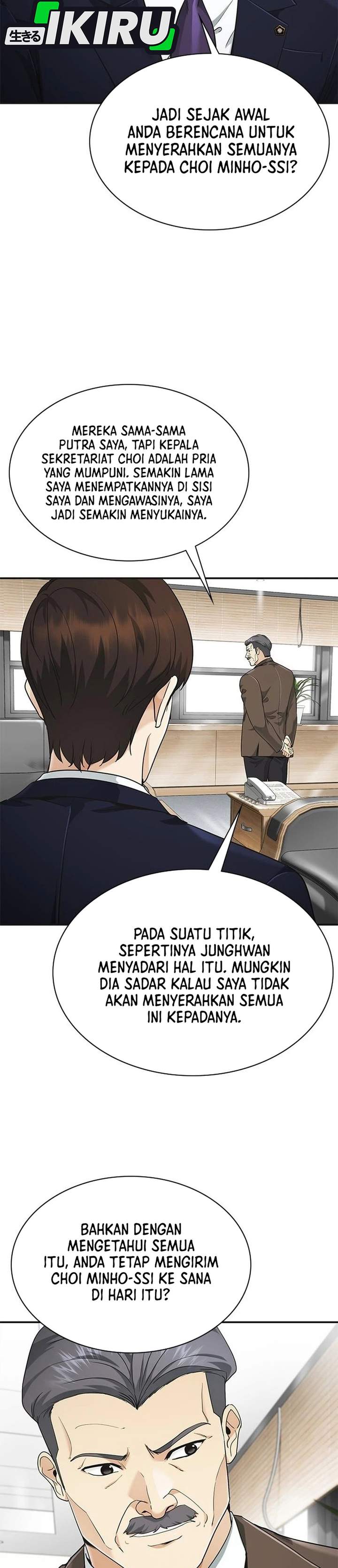 The Lawyer Who Sees Spirits Chapter 13
