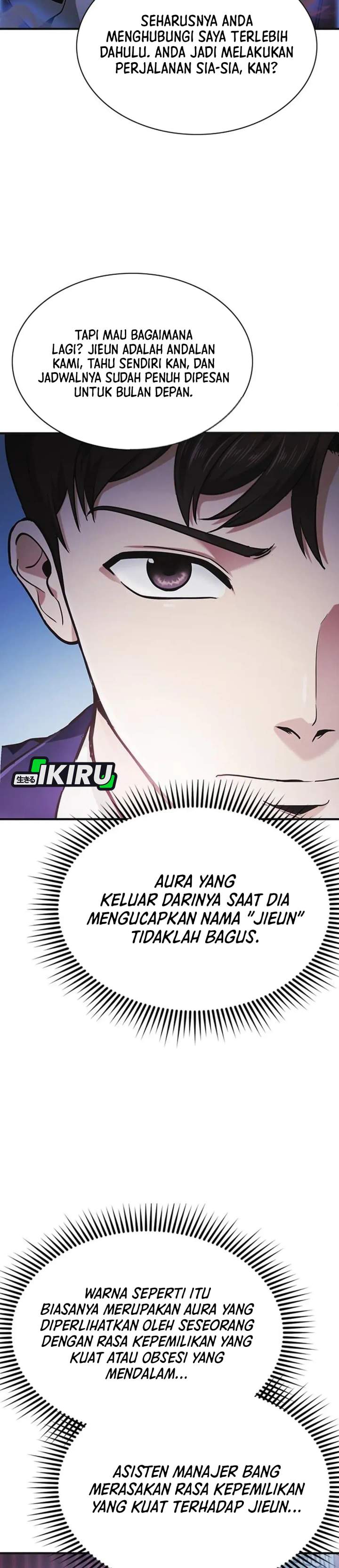The Lawyer Who Sees Spirits Chapter 14