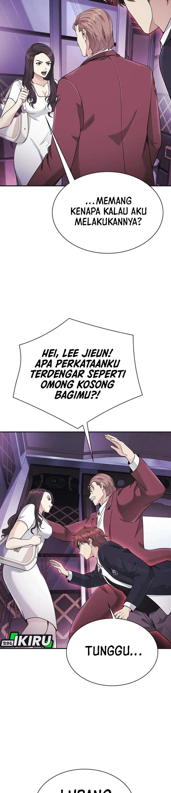 The Lawyer Who Sees Spirits Chapter 14