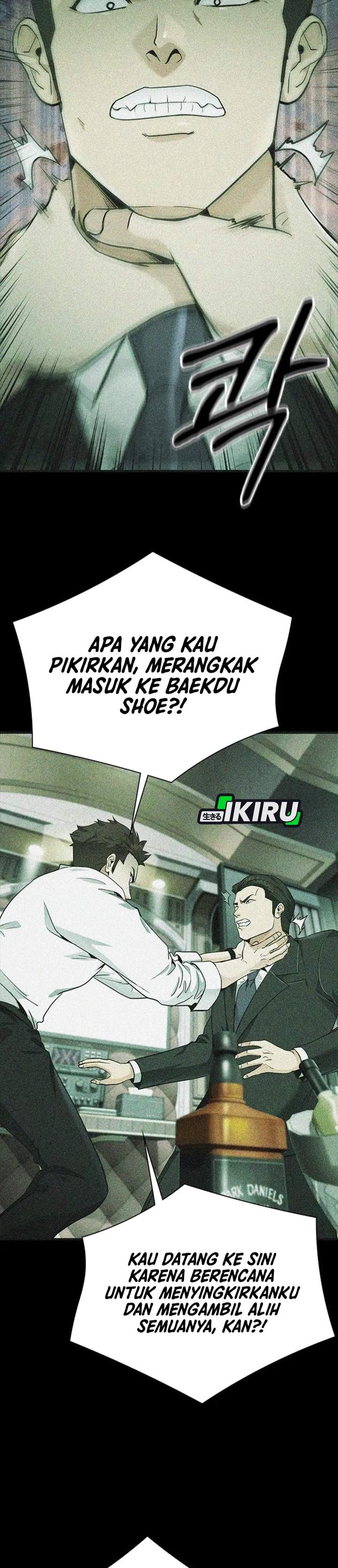 The Lawyer Who Sees Spirits Chapter 14