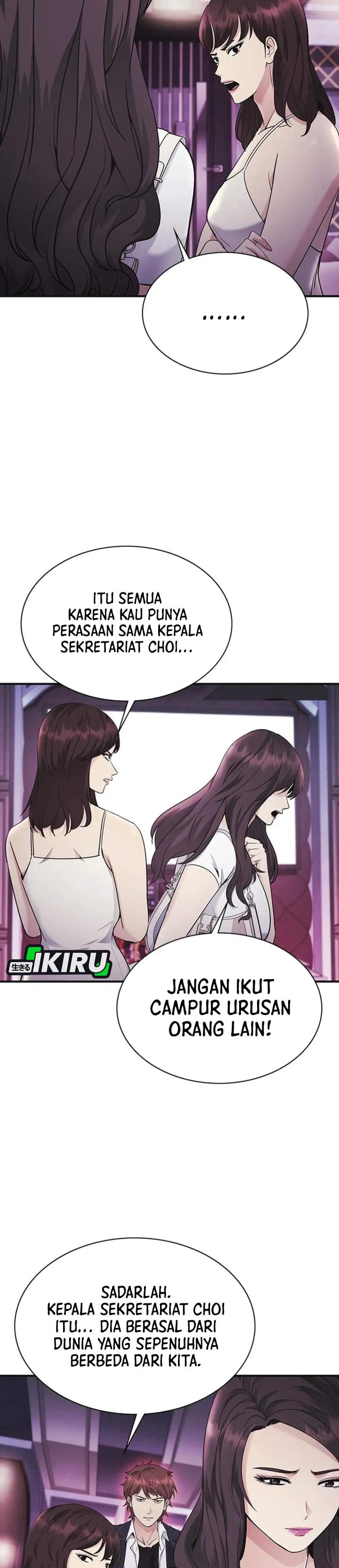 The Lawyer Who Sees Spirits Chapter 14