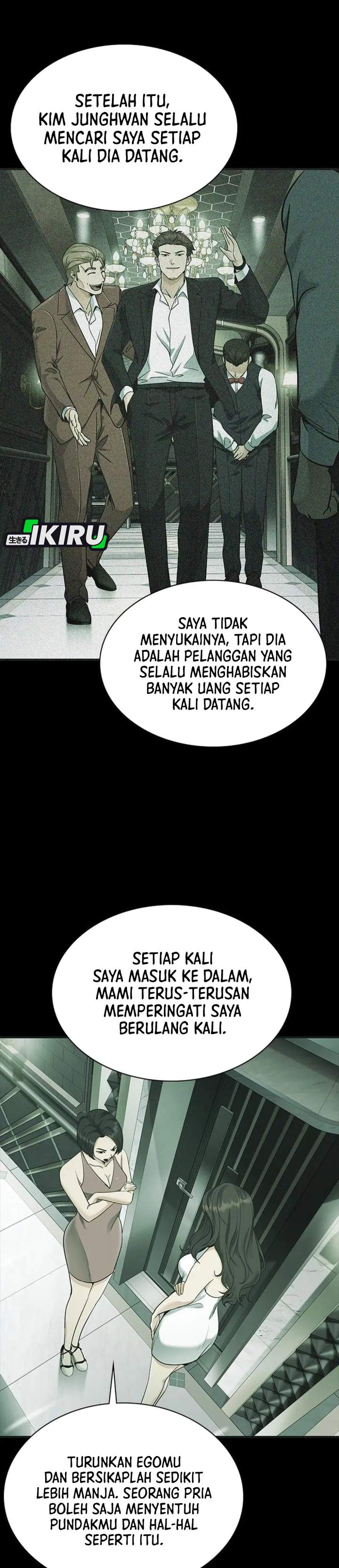 The Lawyer Who Sees Spirits Chapter 14
