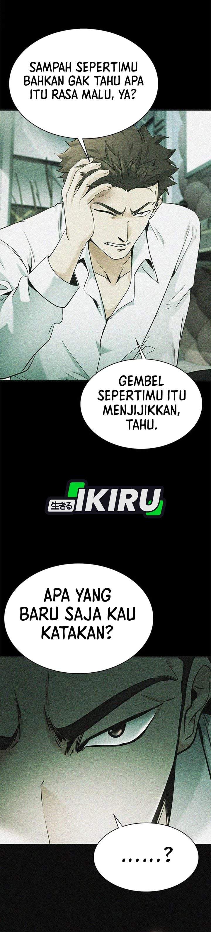 The Lawyer Who Sees Spirits Chapter 15