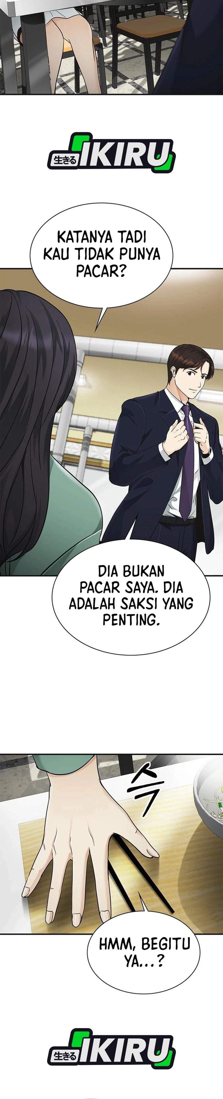 The Lawyer Who Sees Spirits Chapter 15