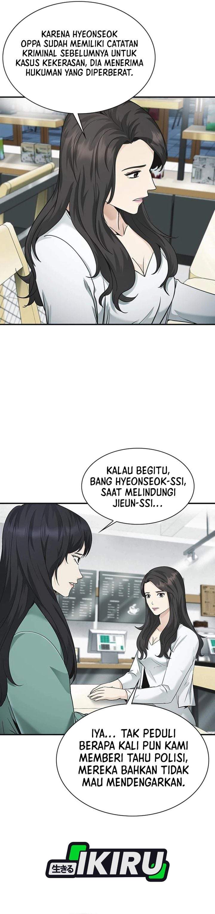 The Lawyer Who Sees Spirits Chapter 15
