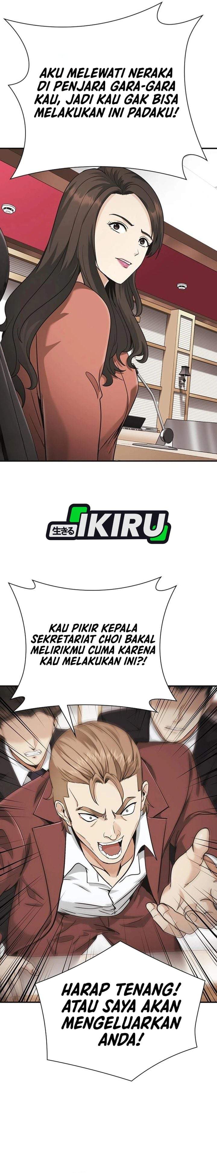 The Lawyer Who Sees Spirits Chapter 15