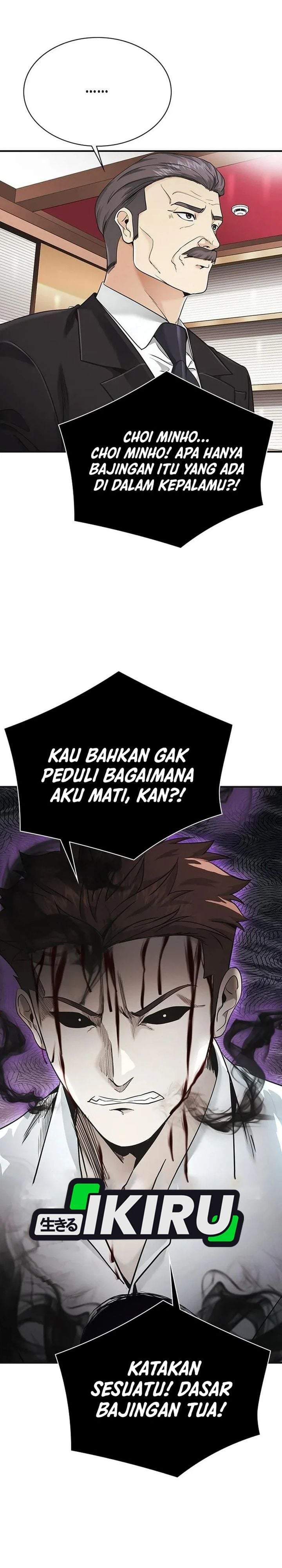 The Lawyer Who Sees Spirits Chapter 16