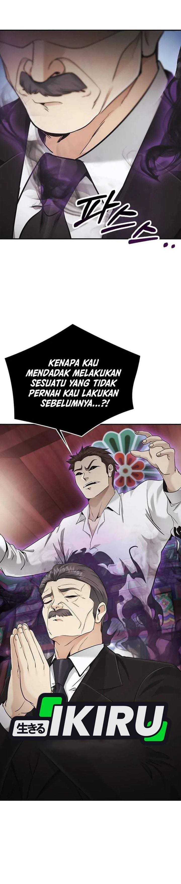 The Lawyer Who Sees Spirits Chapter 16