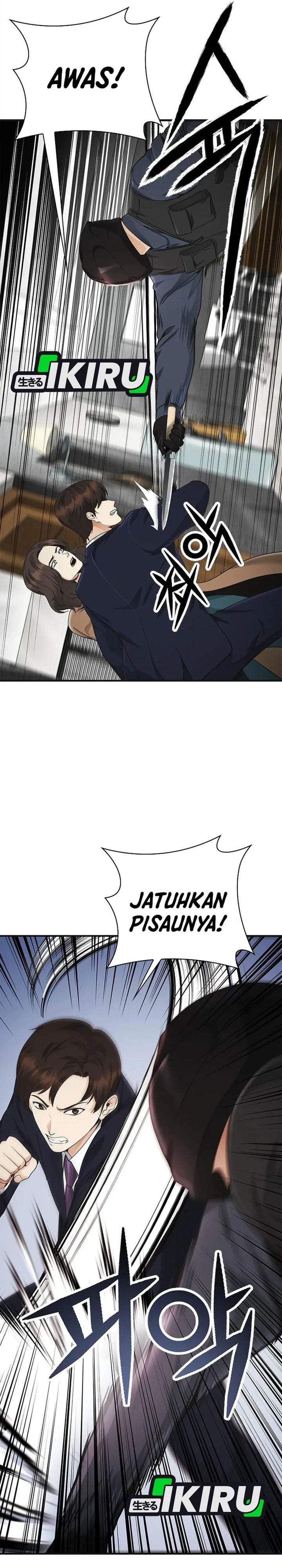 The Lawyer Who Sees Spirits Chapter 16