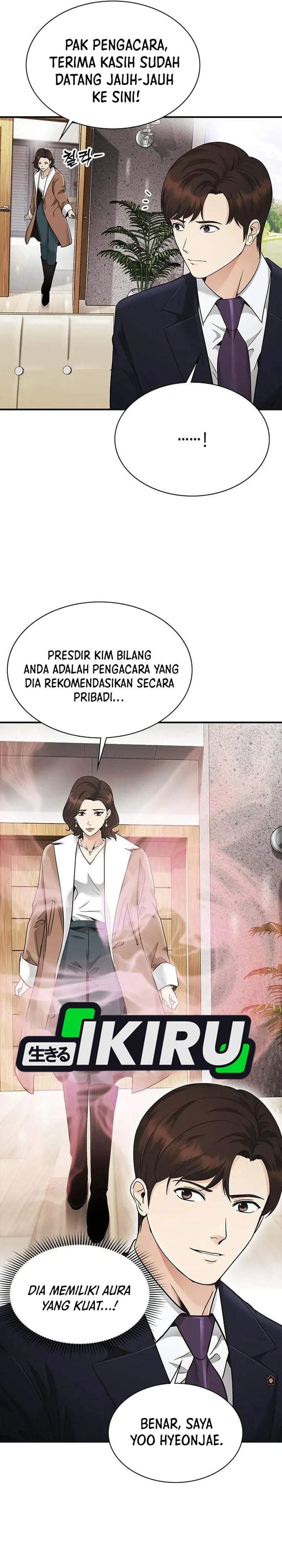 The Lawyer Who Sees Spirits Chapter 16