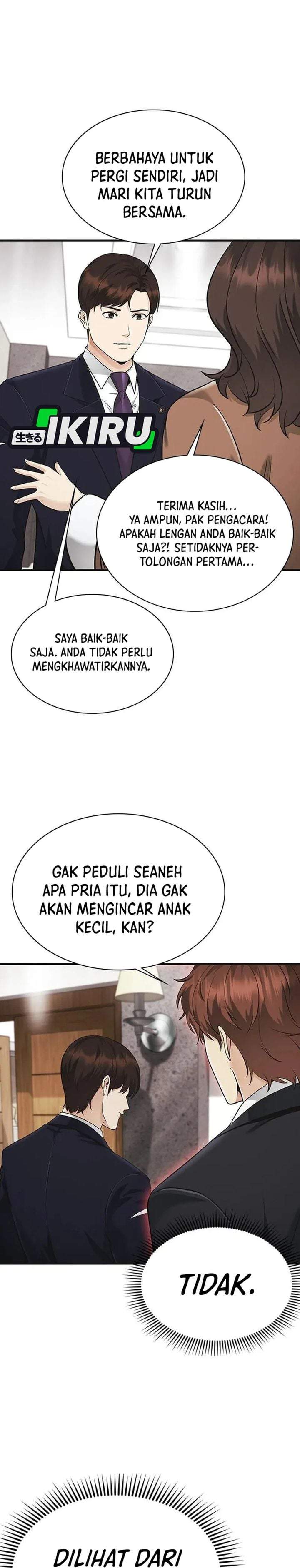 The Lawyer Who Sees Spirits Chapter 16