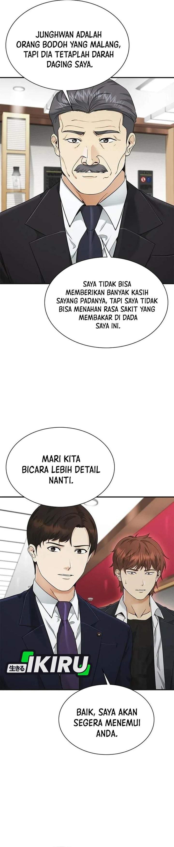 The Lawyer Who Sees Spirits Chapter 16