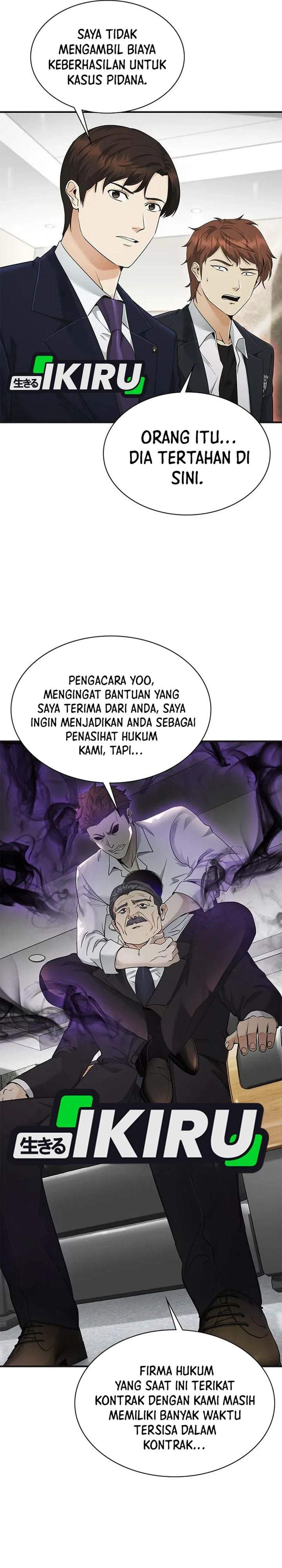 The Lawyer Who Sees Spirits Chapter 16