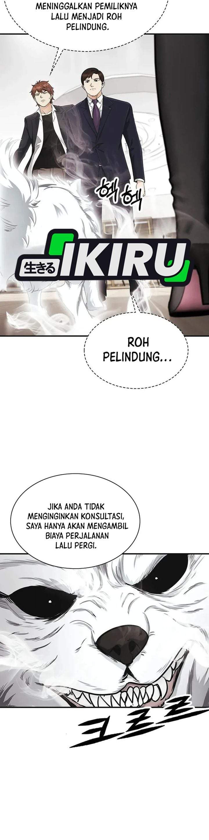 The Lawyer Who Sees Spirits Chapter 16