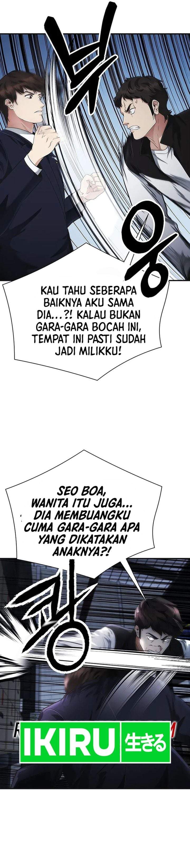The Lawyer Who Sees Spirits Chapter 17