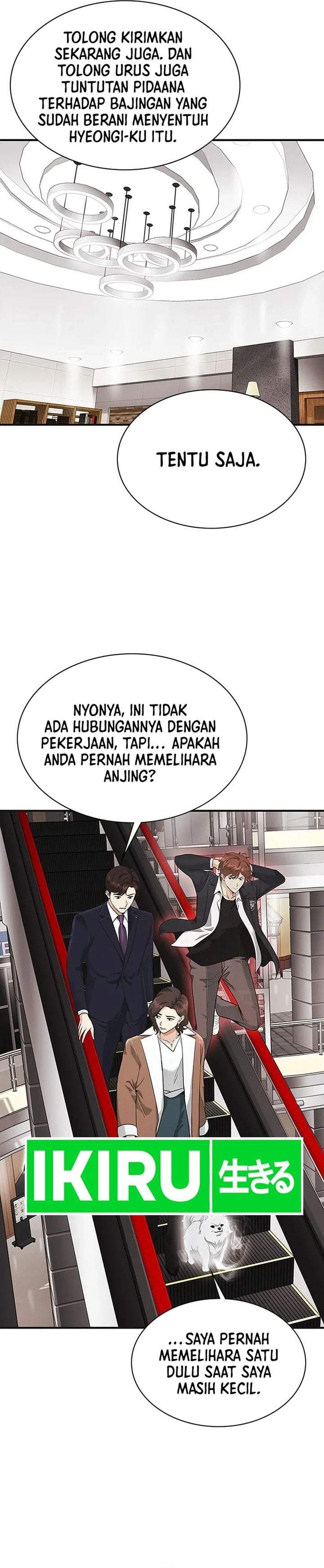 The Lawyer Who Sees Spirits Chapter 17