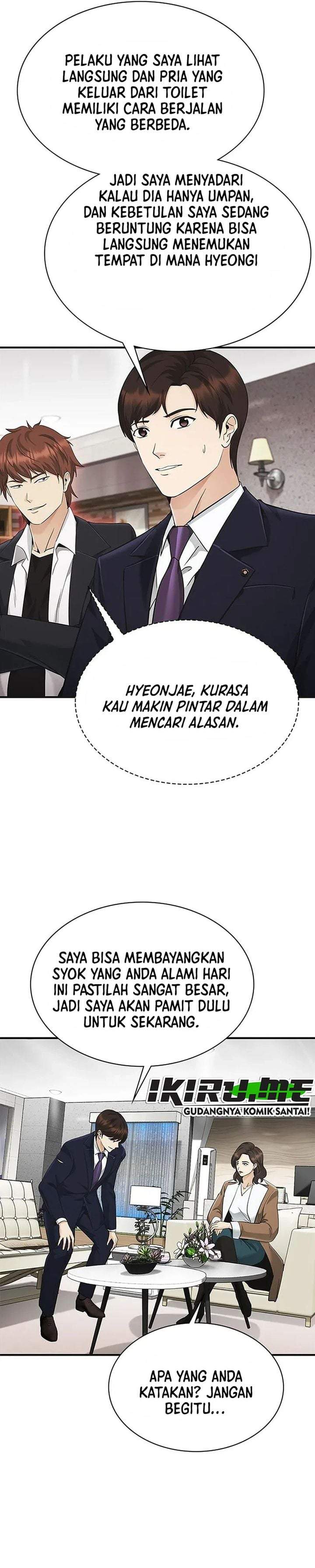 The Lawyer Who Sees Spirits Chapter 17