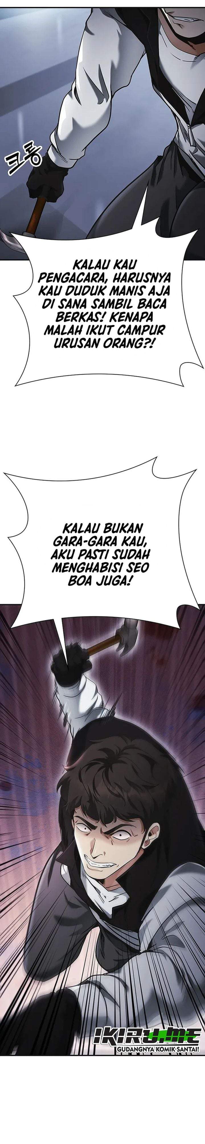 The Lawyer Who Sees Spirits Chapter 17