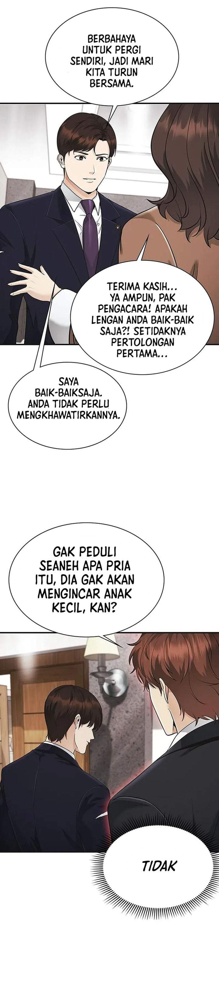 The Lawyer Who Sees Spirits Chapter 17