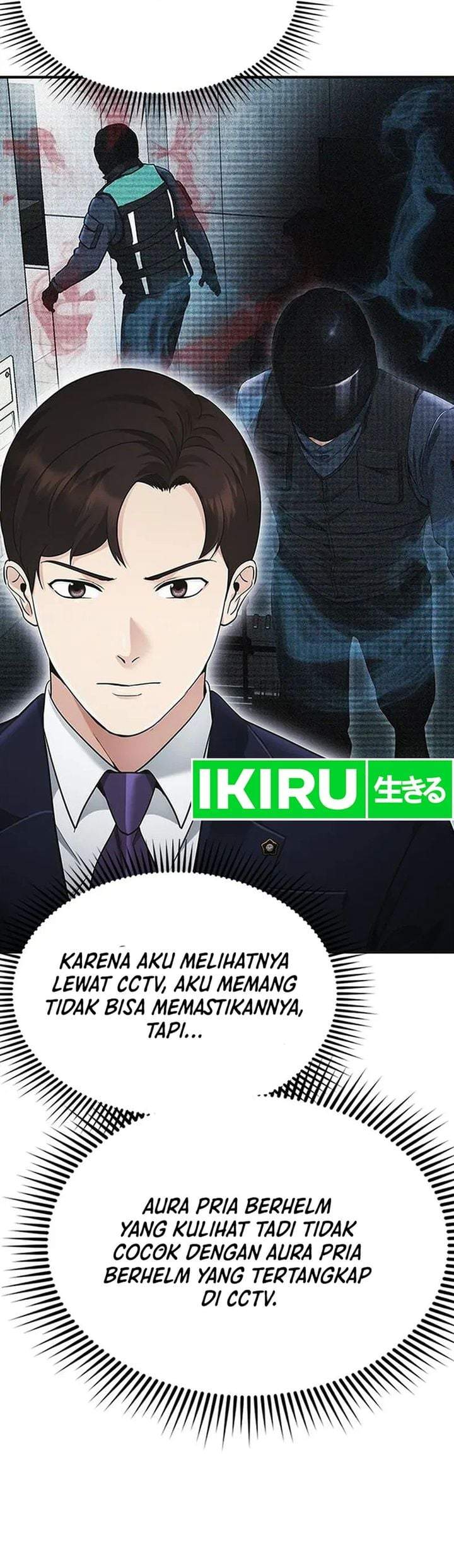 The Lawyer Who Sees Spirits Chapter 17
