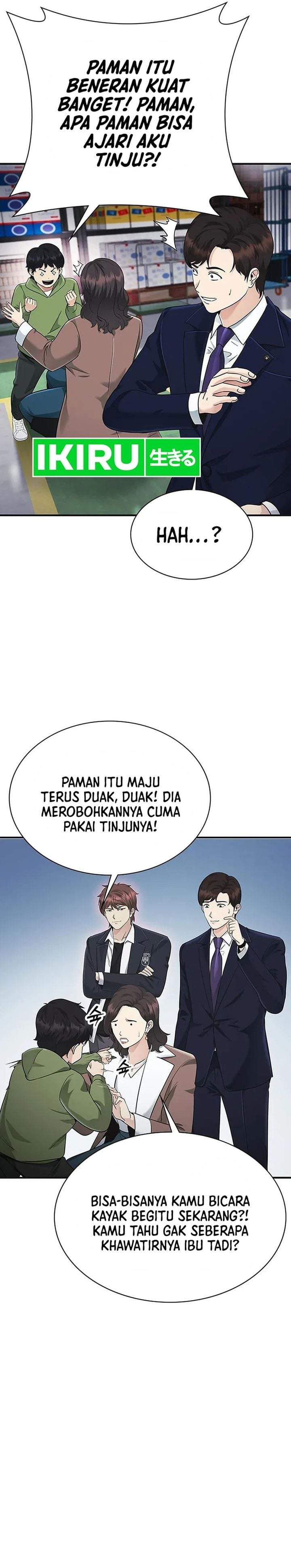 The Lawyer Who Sees Spirits Chapter 17