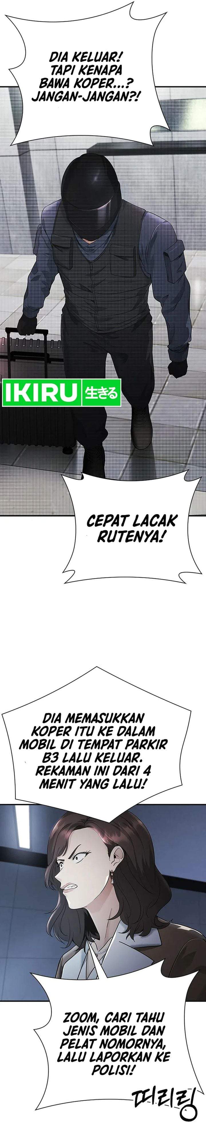 The Lawyer Who Sees Spirits Chapter 17