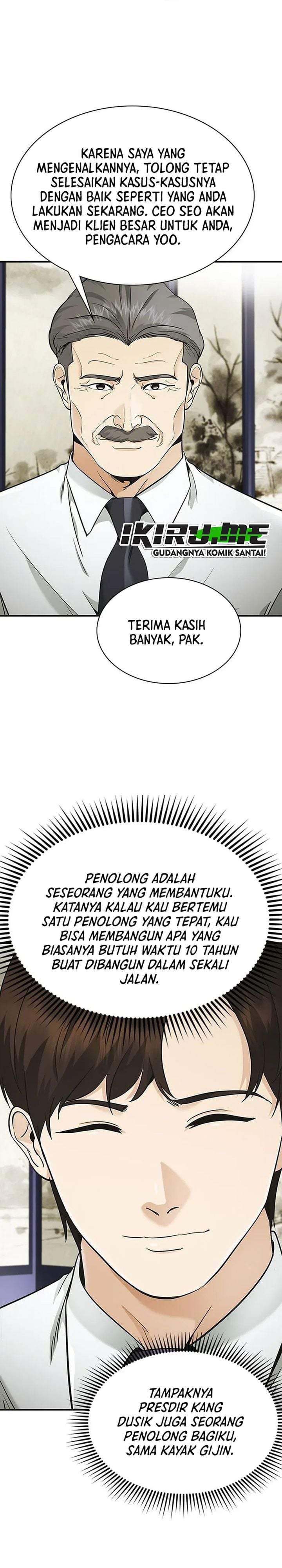 The Lawyer Who Sees Spirits Chapter 17